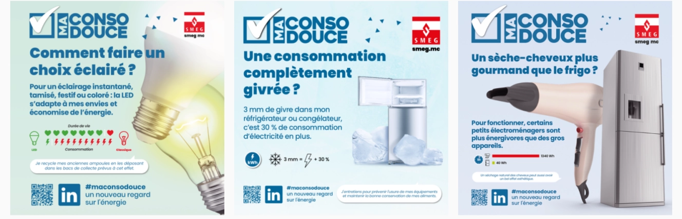 smeg_1